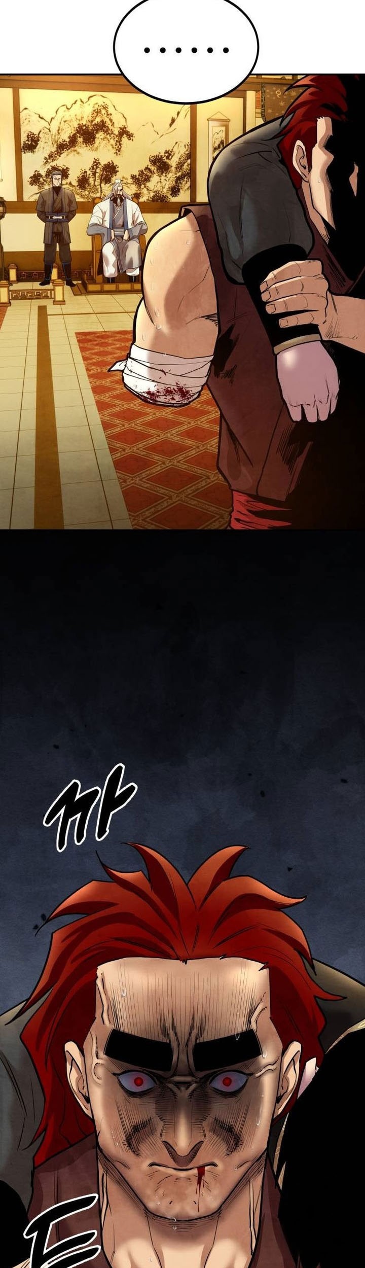 Guest Gun (Embodiment of the Assassin in the Murim World) Chapter 35 - halaman 63