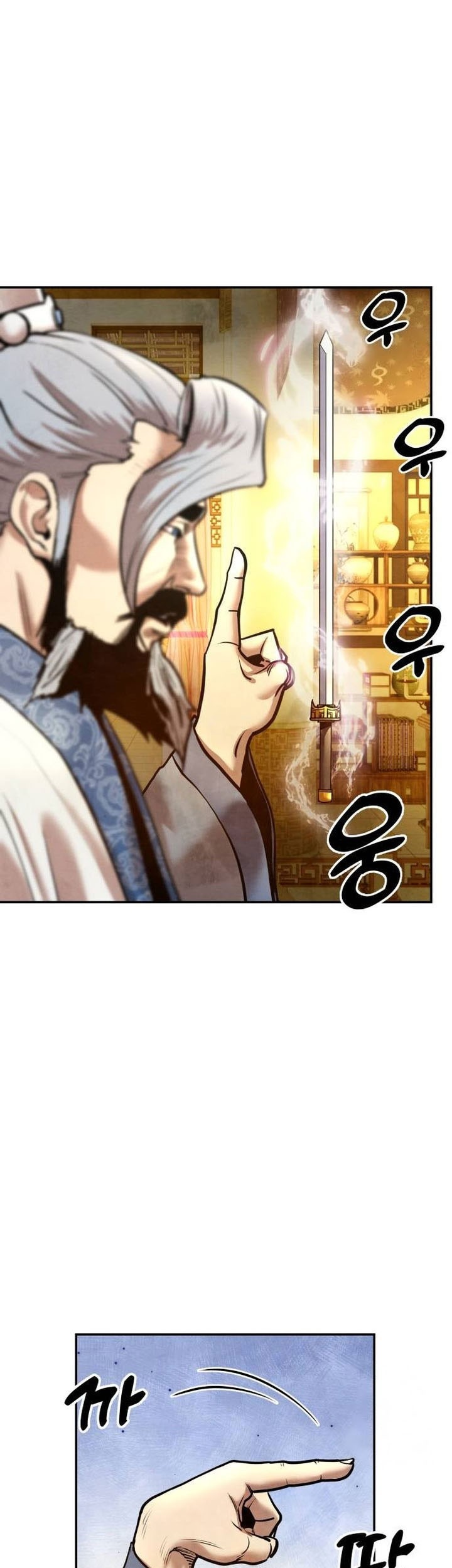 Guest Gun (Embodiment of the Assassin in the Murim World) Chapter 35 - halaman 9