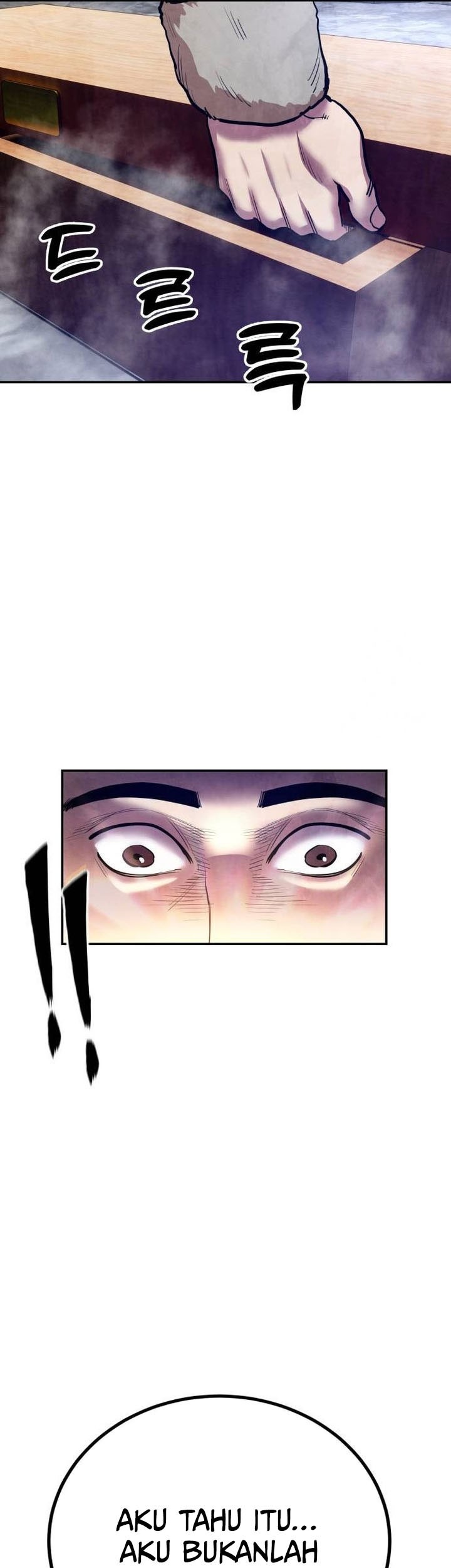 Guest Gun (Embodiment of the Assassin in the Murim World) Chapter 36 - halaman 57