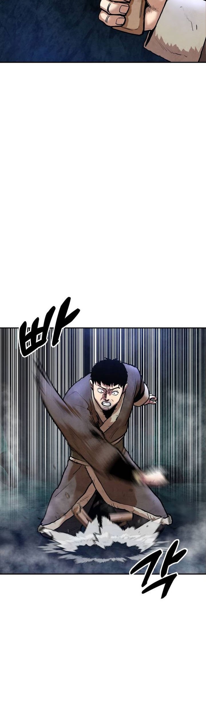Guest Gun (Embodiment of the Assassin in the Murim World) Chapter 37 - halaman 23