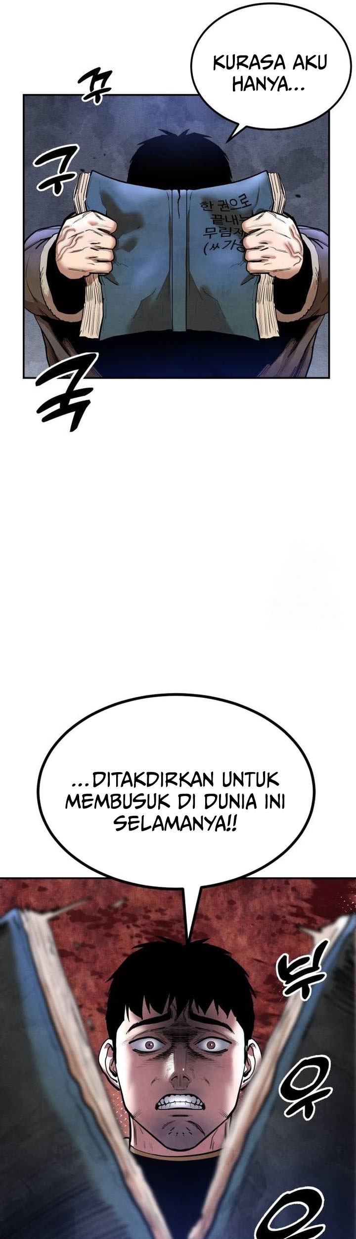 Guest Gun (Embodiment of the Assassin in the Murim World) Chapter 37 - halaman 25