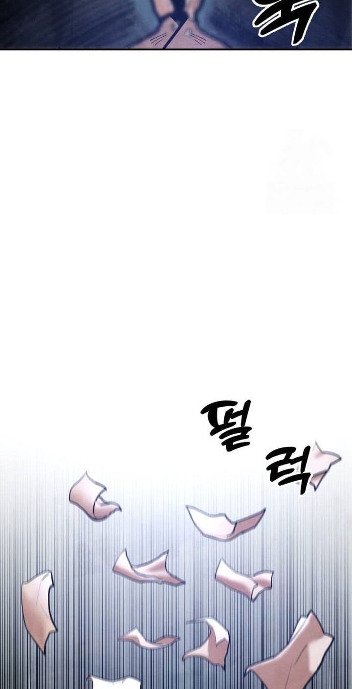 Guest Gun (Embodiment of the Assassin in the Murim World) Chapter 37 - halaman 26