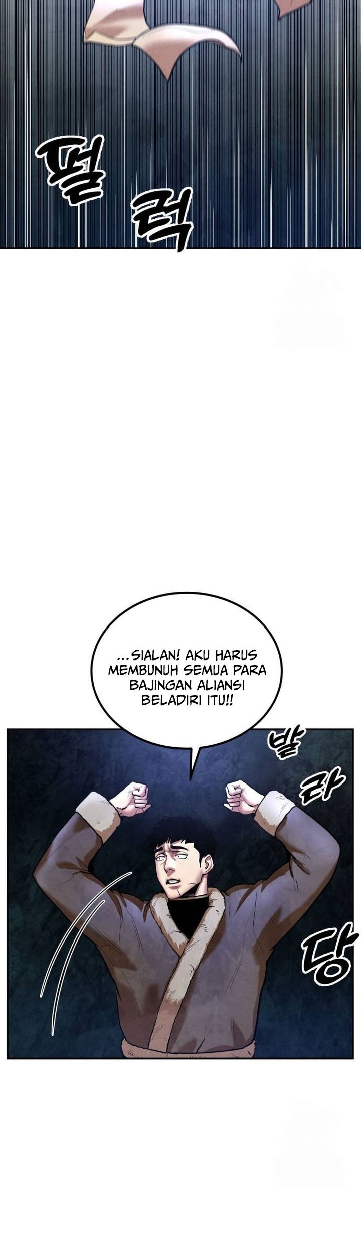 Guest Gun (Embodiment of the Assassin in the Murim World) Chapter 37 - halaman 27