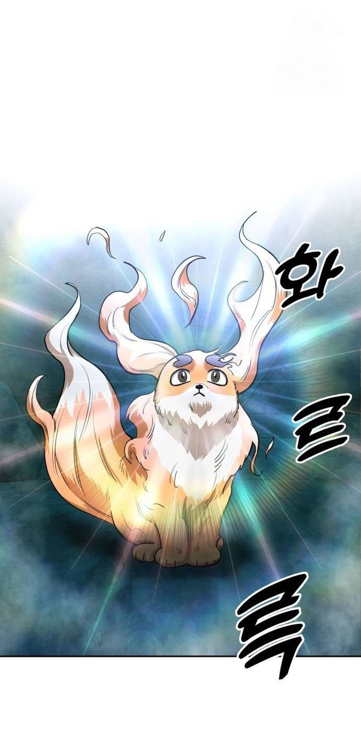 Guest Gun (Embodiment of the Assassin in the Murim World) Chapter 37 - halaman 38