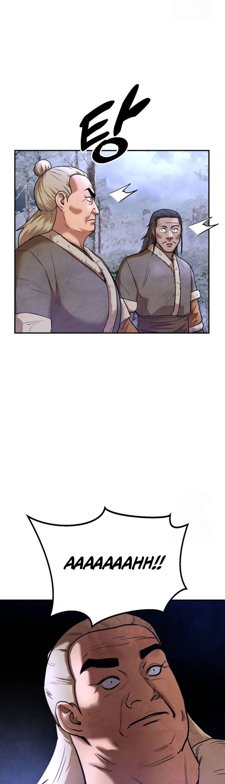 Guest Gun (Embodiment of the Assassin in the Murim World) Chapter 37 - halaman 45