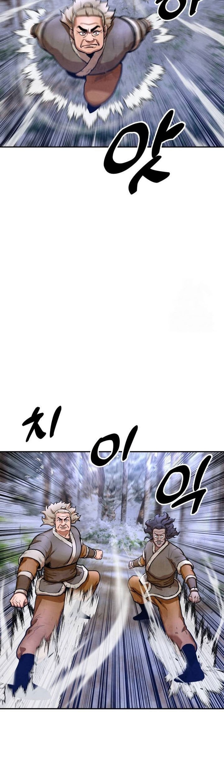 Guest Gun (Embodiment of the Assassin in the Murim World) Chapter 37 - halaman 47
