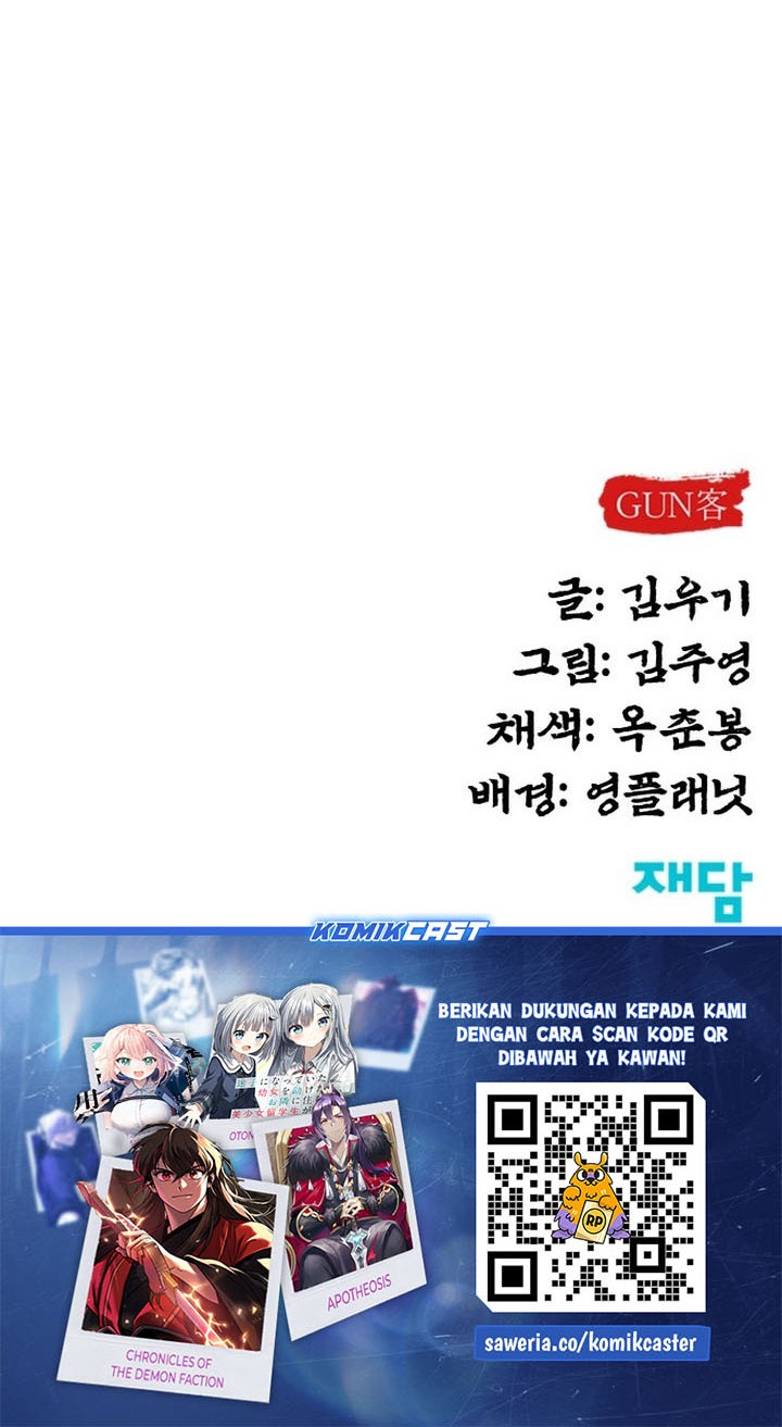 Guest Gun (Embodiment of the Assassin in the Murim World) Chapter 38 - halaman 64