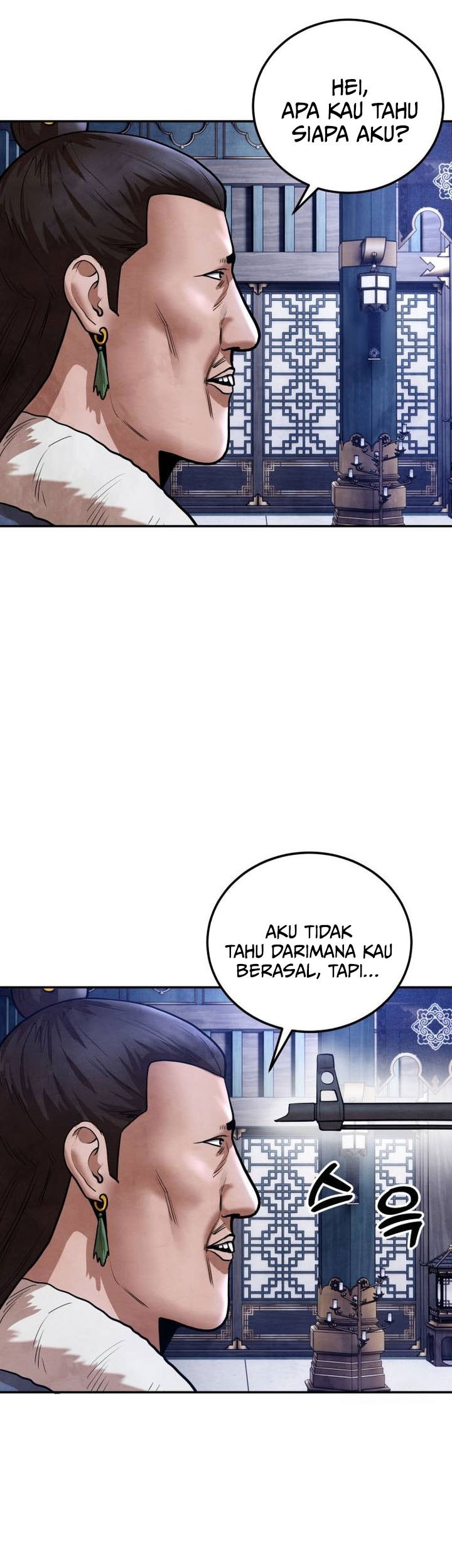 Guest Gun (Embodiment of the Assassin in the Murim World) Chapter 39 - halaman 33
