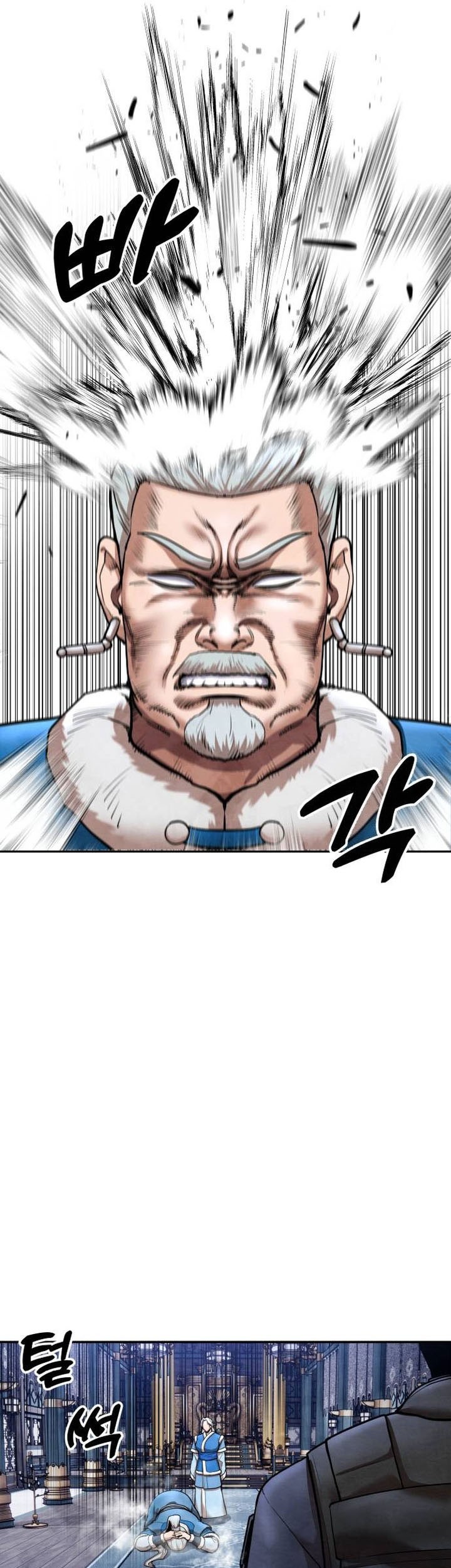 Guest Gun (Embodiment of the Assassin in the Murim World) Chapter 39 - halaman 41