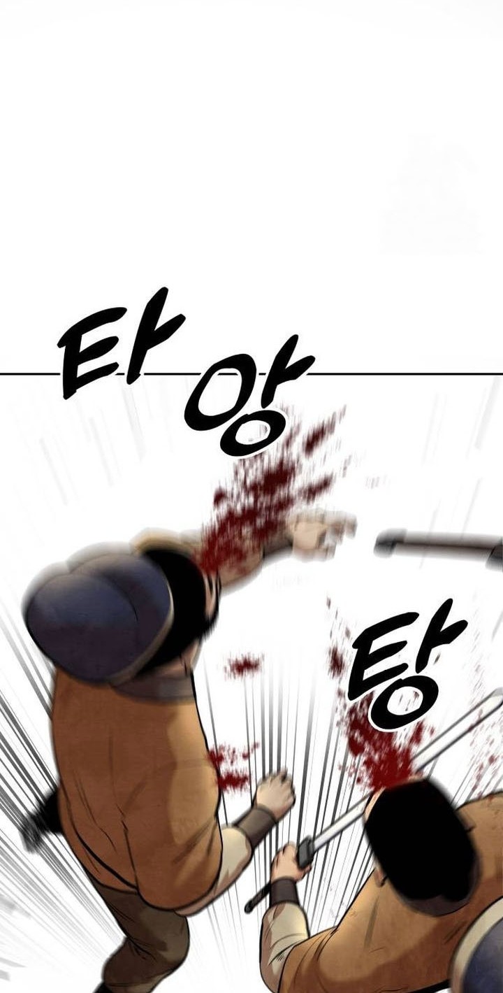 Guest Gun (Embodiment of the Assassin in the Murim World) Chapter 40 - halaman 20