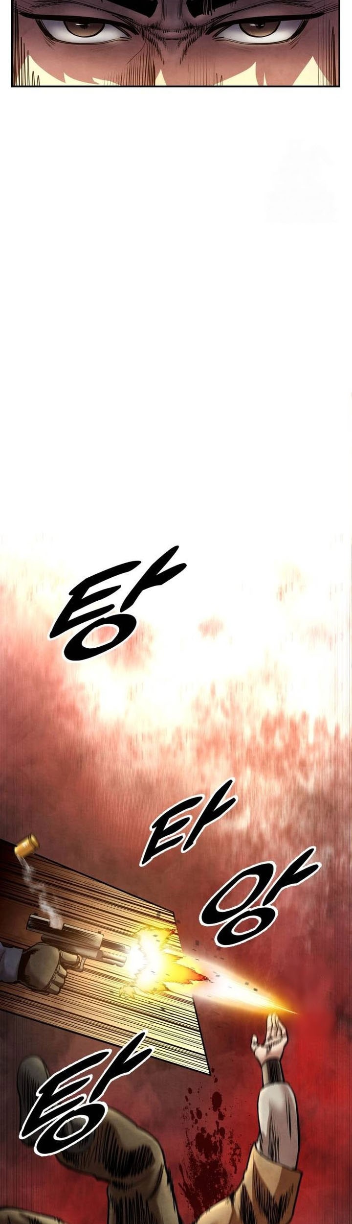 Guest Gun (Embodiment of the Assassin in the Murim World) Chapter 40 - halaman 27