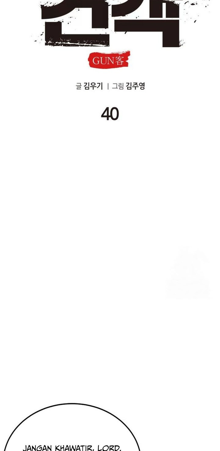 Guest Gun (Embodiment of the Assassin in the Murim World) Chapter 40 - halaman 34