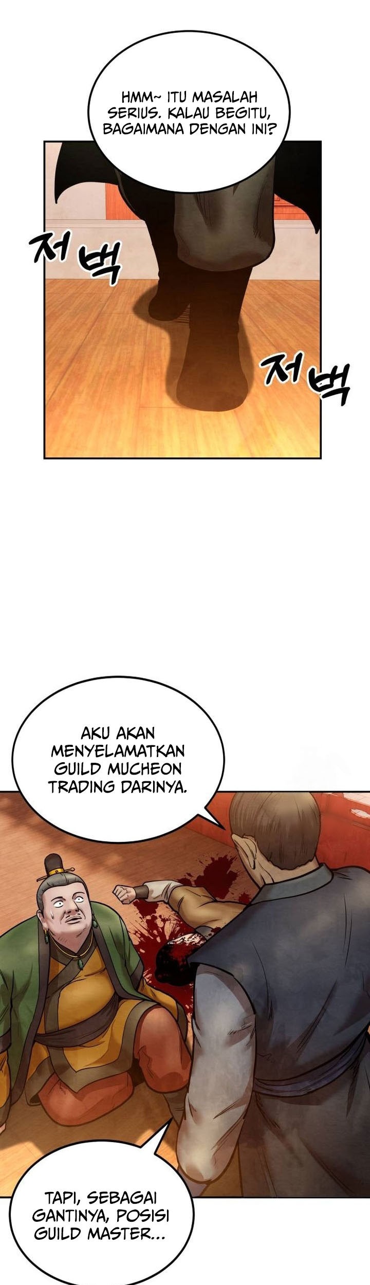 Guest Gun (Embodiment of the Assassin in the Murim World) Chapter 40 - halaman 49