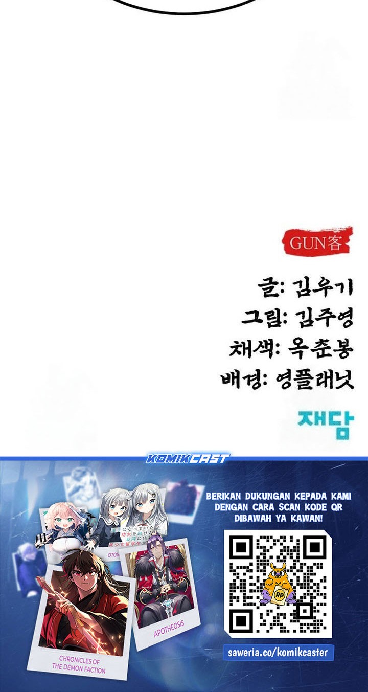 Guest Gun (Embodiment of the Assassin in the Murim World) Chapter 40 - halaman 68