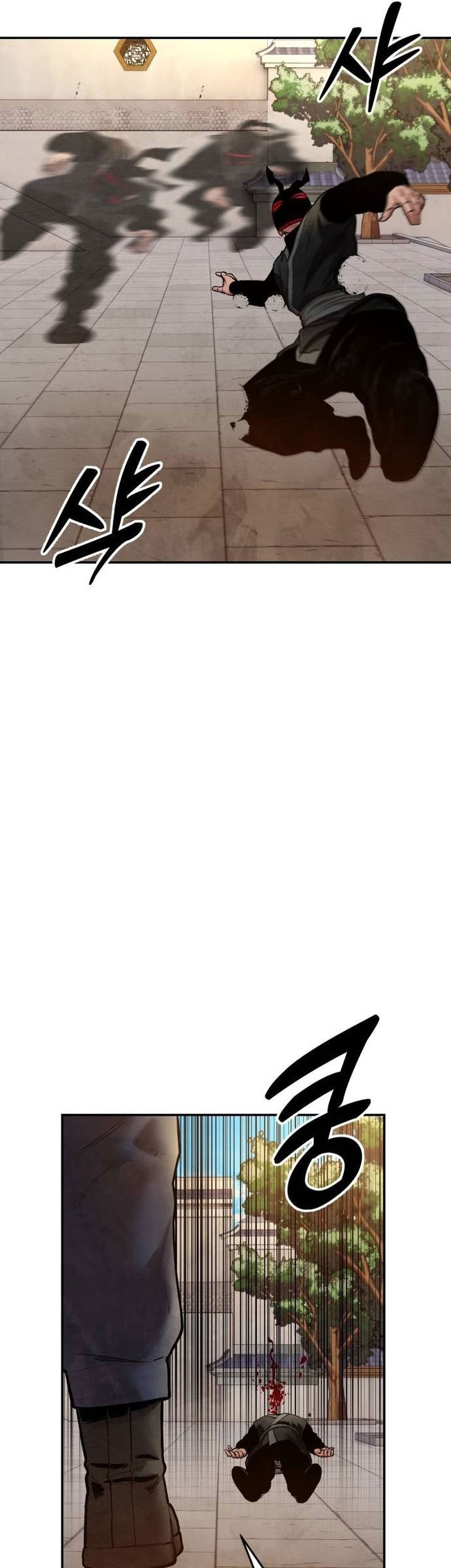 Guest Gun (Embodiment of the Assassin in the Murim World) Chapter 41 - halaman 29