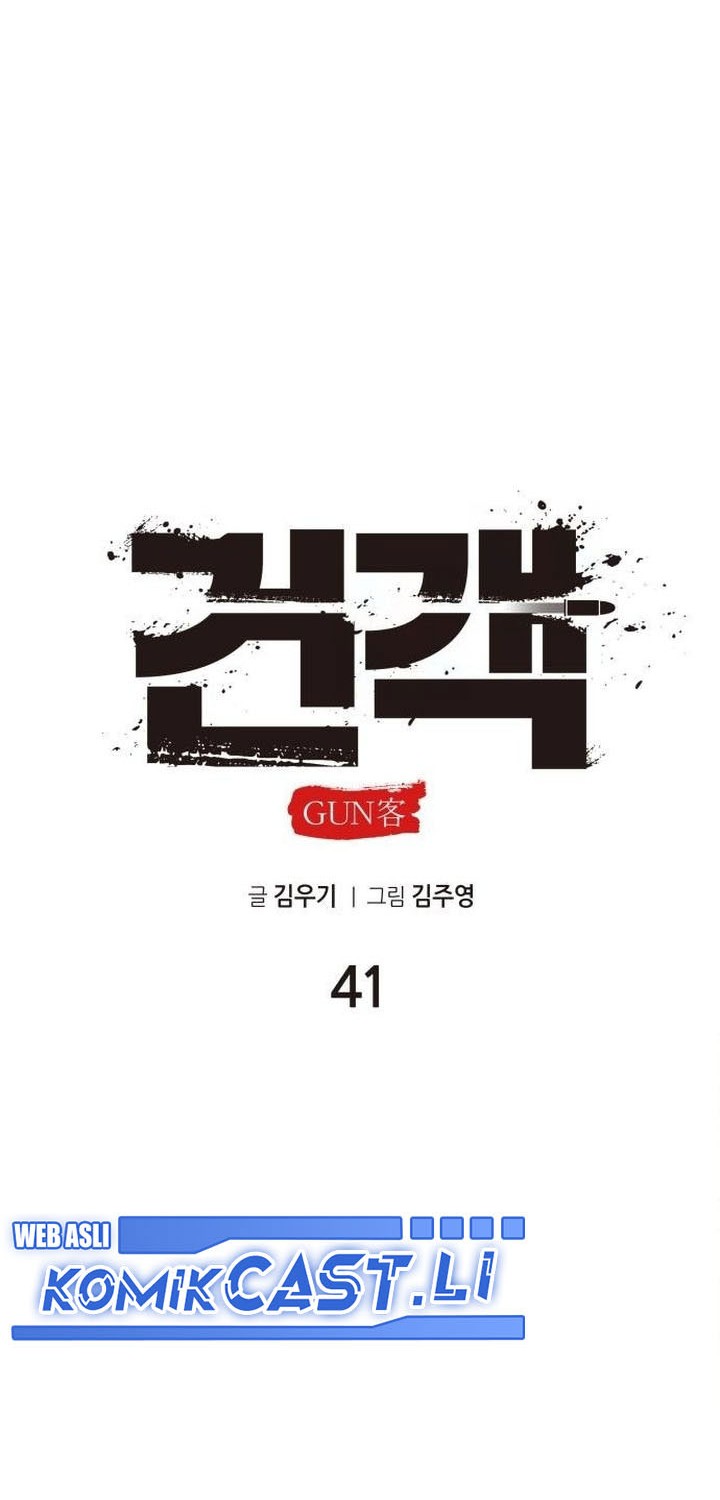 Guest Gun (Embodiment of the Assassin in the Murim World) Chapter 41 - halaman 32