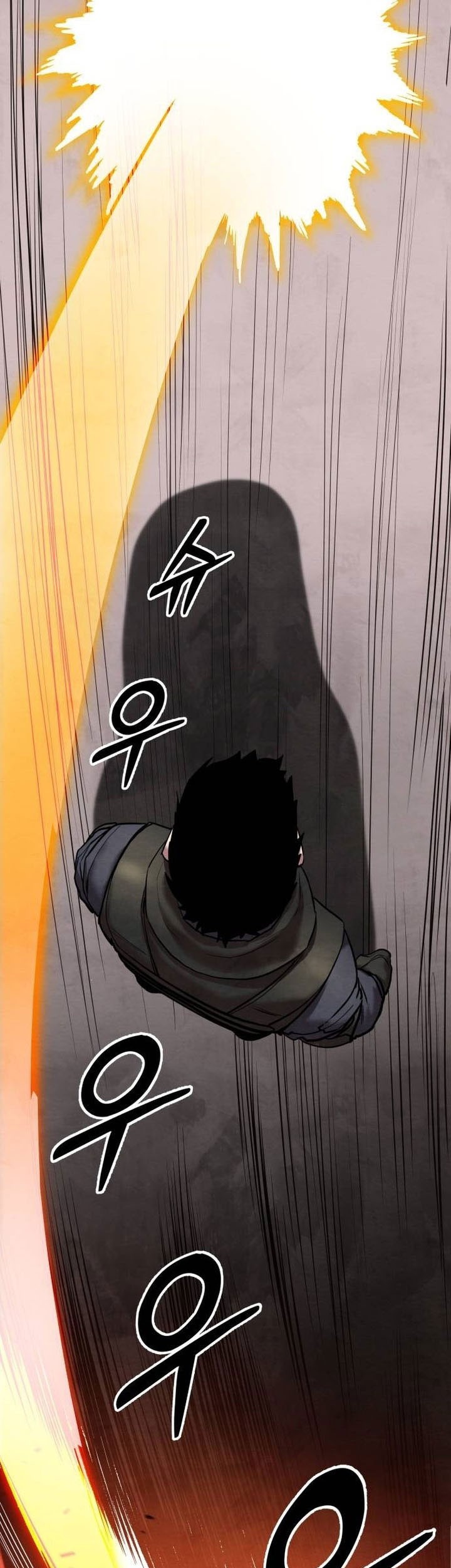 Guest Gun (Embodiment of the Assassin in the Murim World) Chapter 41 - halaman 51