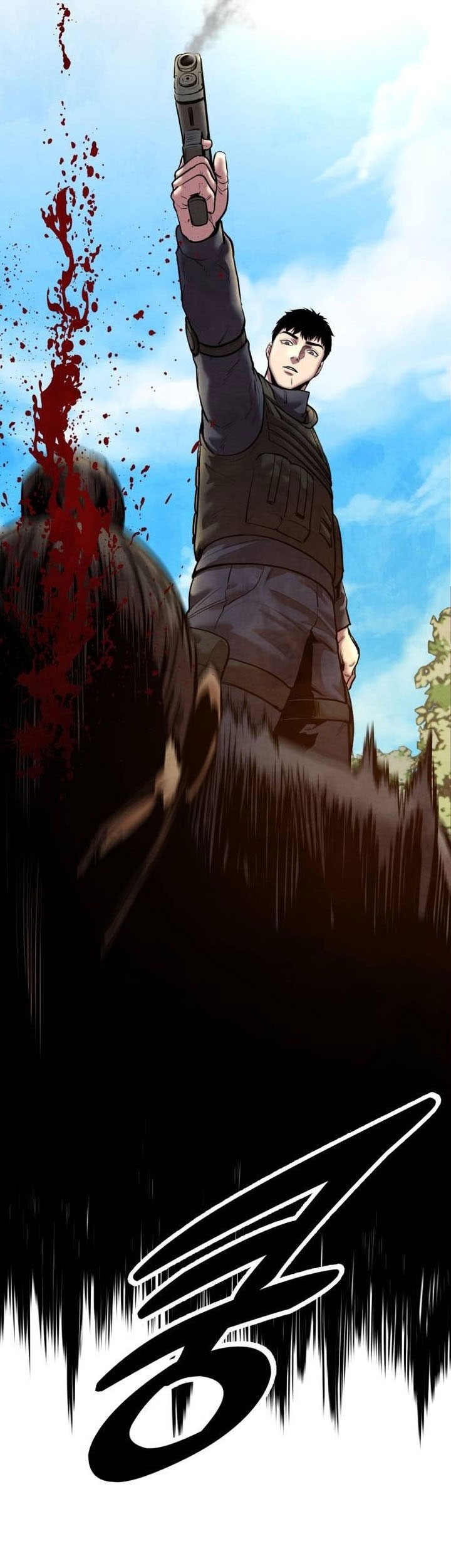Guest Gun (Embodiment of the Assassin in the Murim World) Chapter 41 - halaman 65