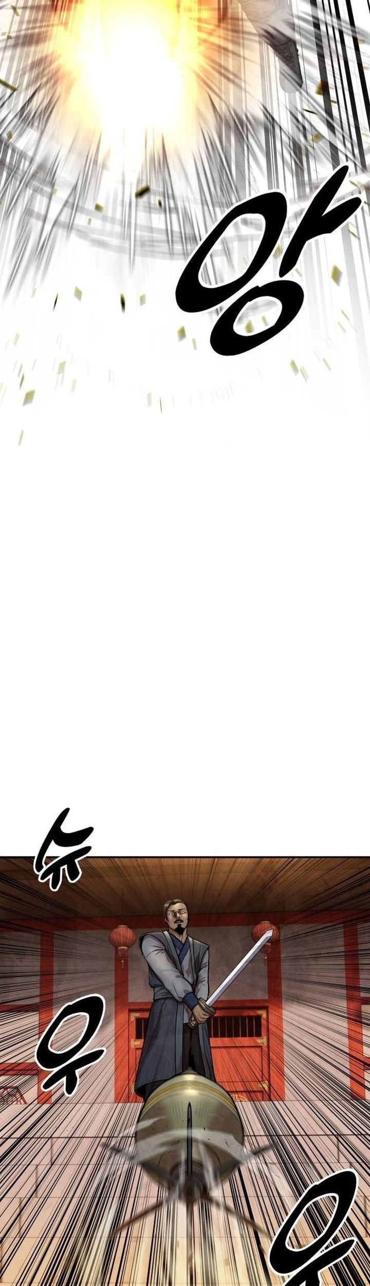 Guest Gun (Embodiment of the Assassin in the Murim World) Chapter 41 - halaman 7