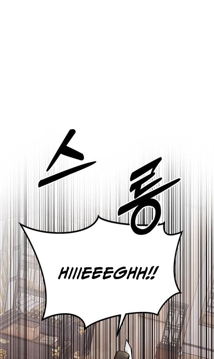 Guest Gun (Embodiment of the Assassin in the Murim World) Chapter 42 - halaman 10