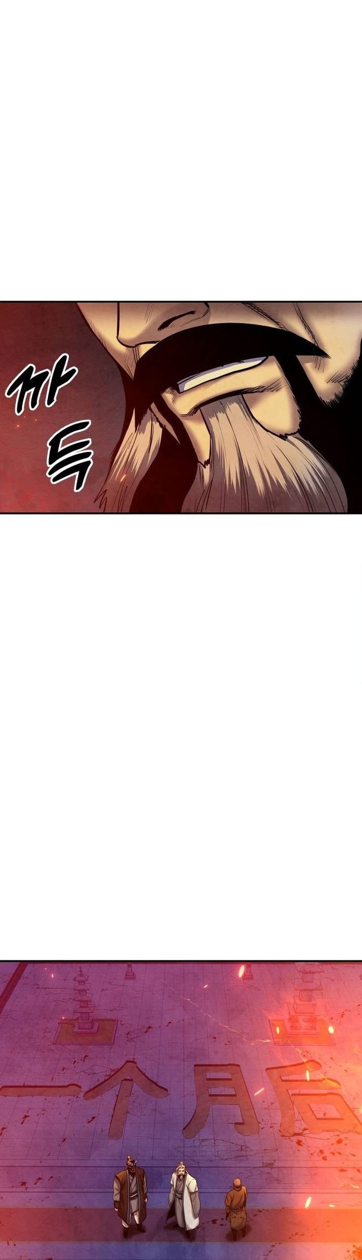 Guest Gun (Embodiment of the Assassin in the Murim World) Chapter 43 - halaman 11