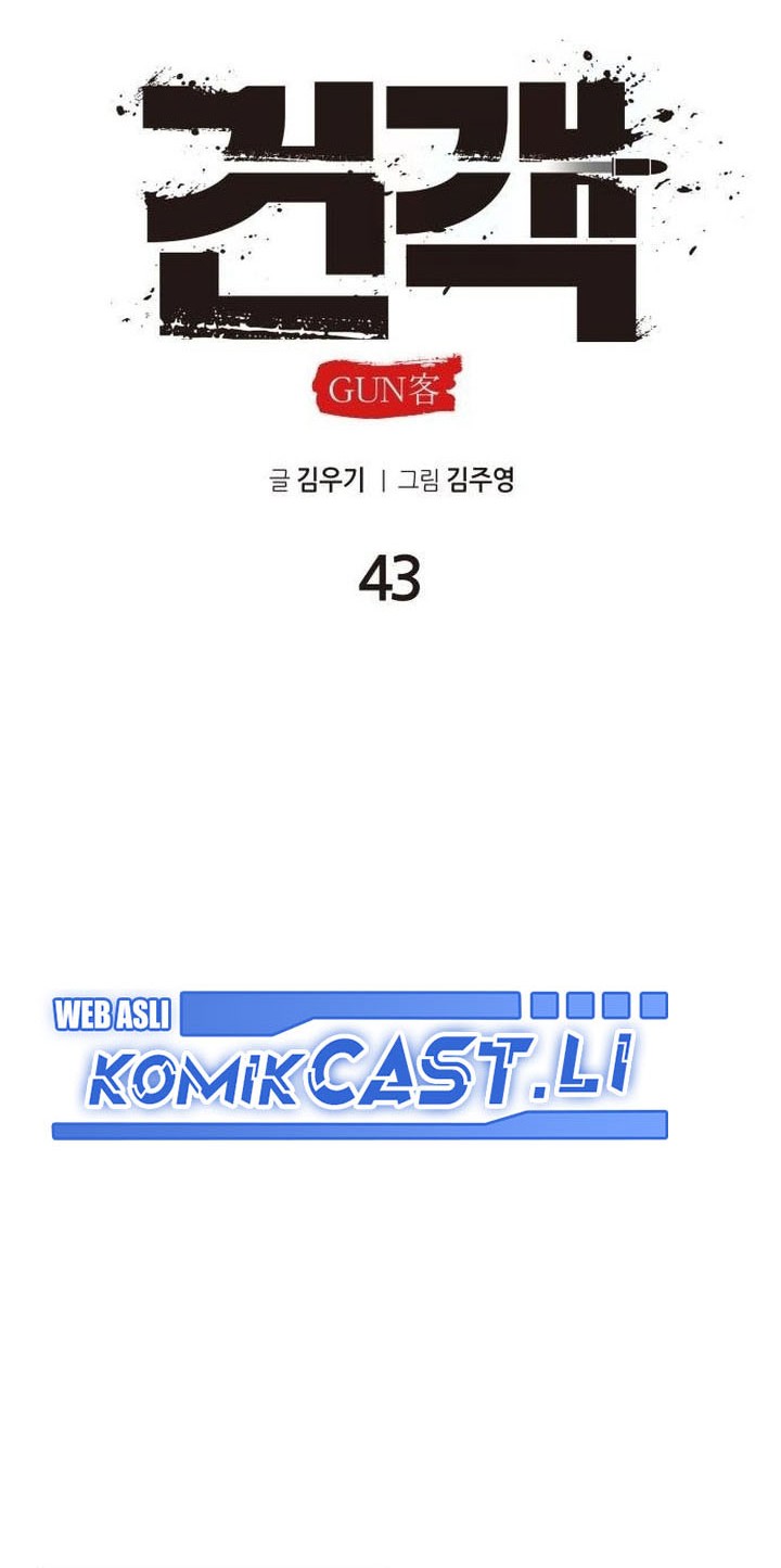 Guest Gun (Embodiment of the Assassin in the Murim World) Chapter 43 - halaman 16