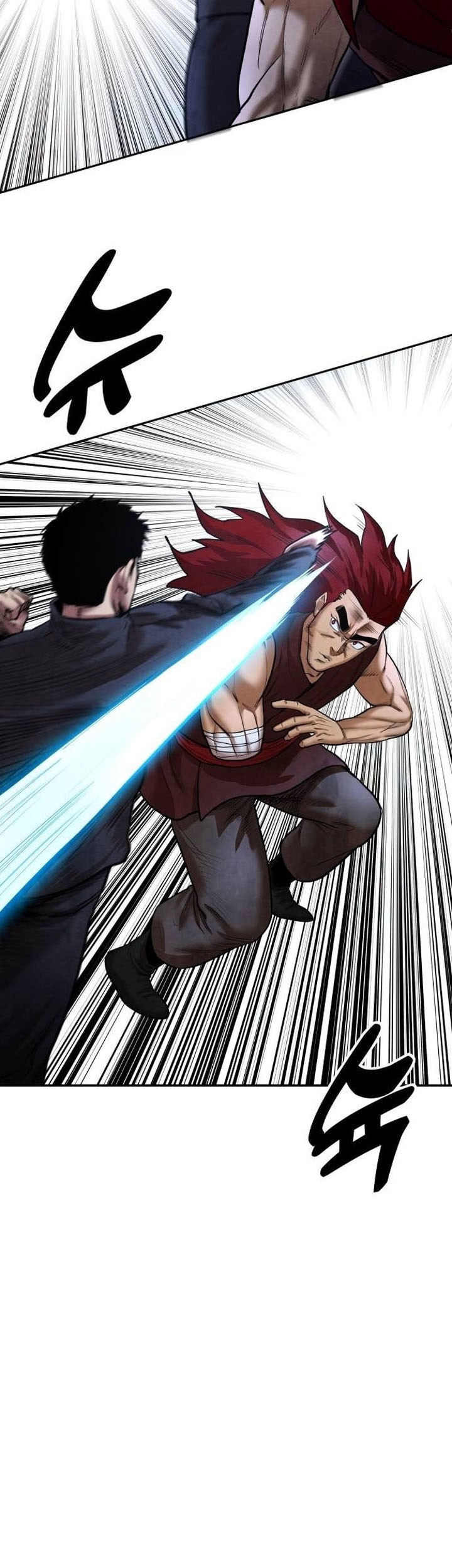Guest Gun (Embodiment of the Assassin in the Murim World) Chapter 43 - halaman 23