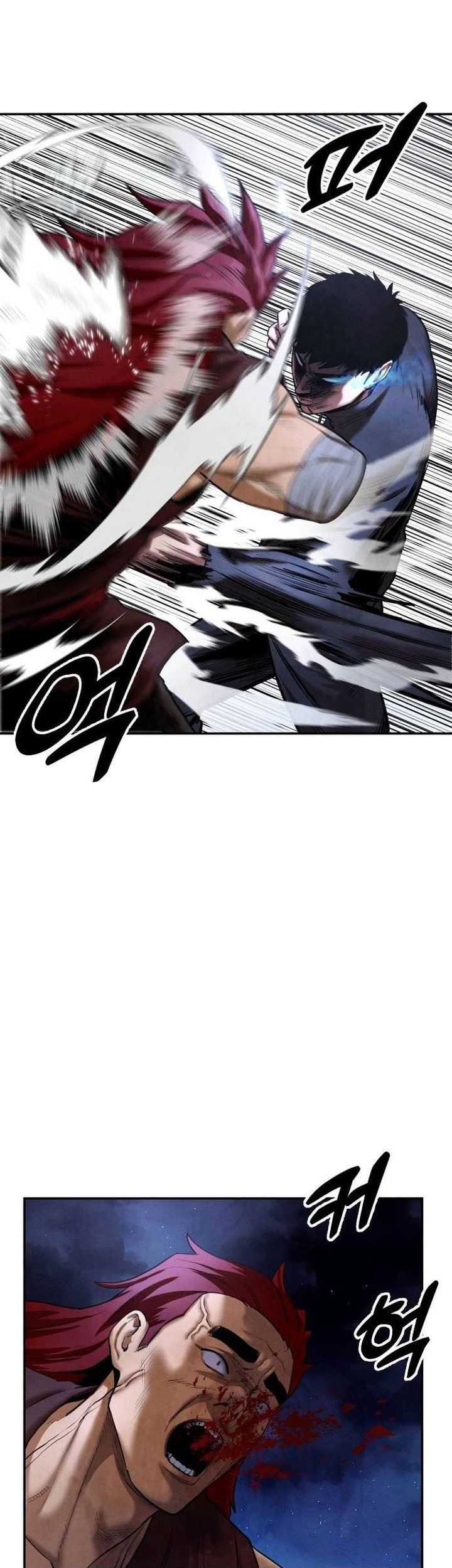 Guest Gun (Embodiment of the Assassin in the Murim World) Chapter 43 - halaman 25