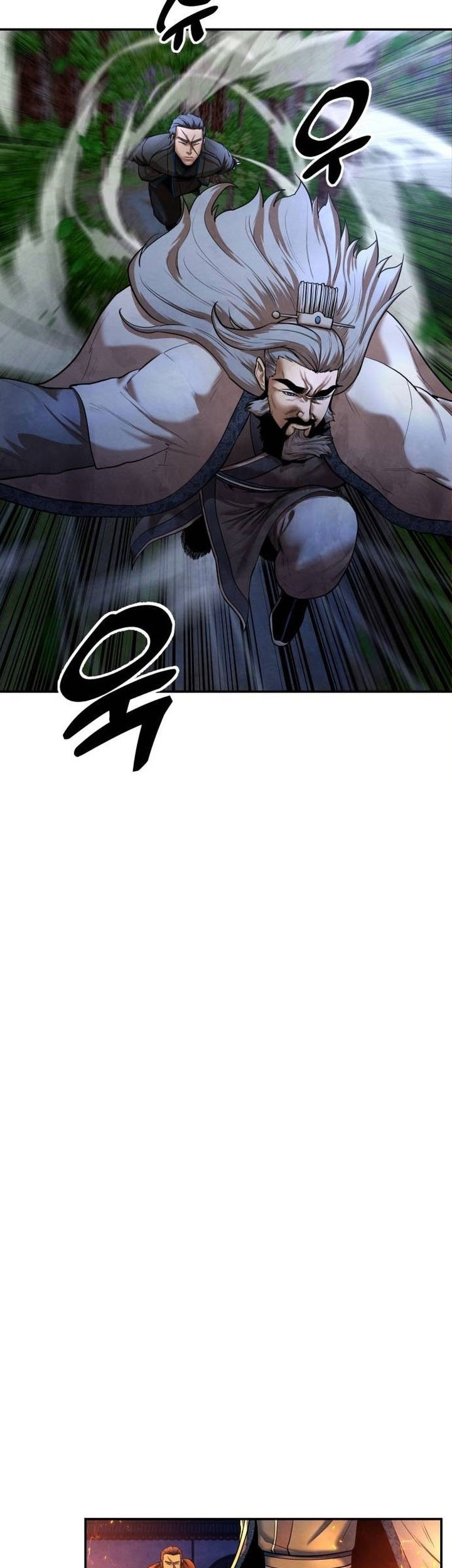 Guest Gun (Embodiment of the Assassin in the Murim World) Chapter 43 - halaman 3