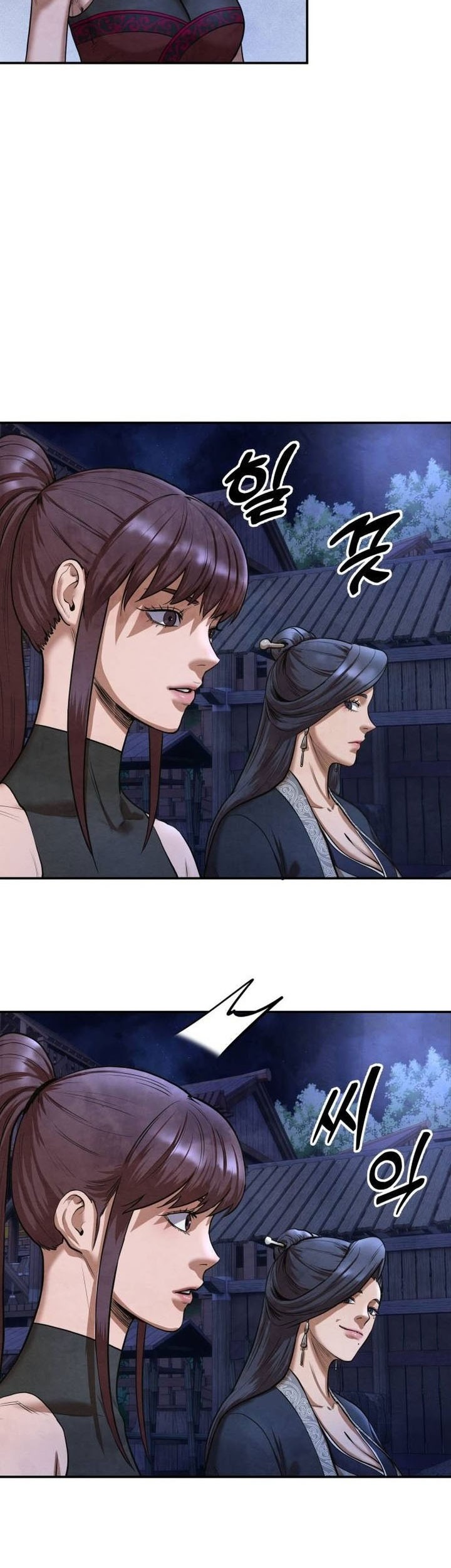 Guest Gun (Embodiment of the Assassin in the Murim World) Chapter 43 - halaman 43