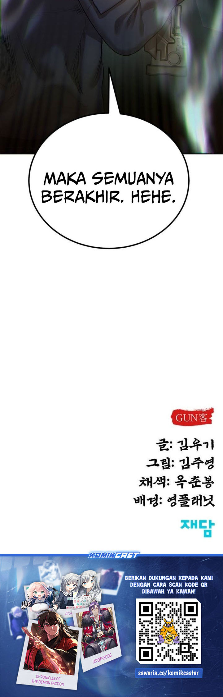 Guest Gun (Embodiment of the Assassin in the Murim World) Chapter 43 - halaman 66