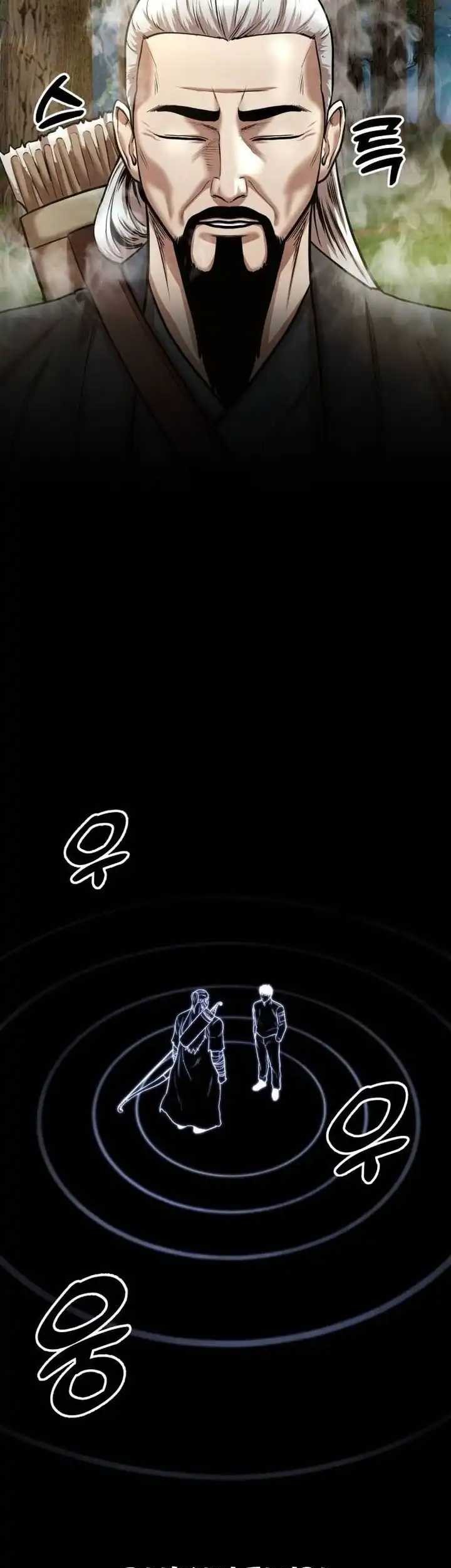 Guest Gun (Embodiment of the Assassin in the Murim World) Chapter 44 - halaman 14