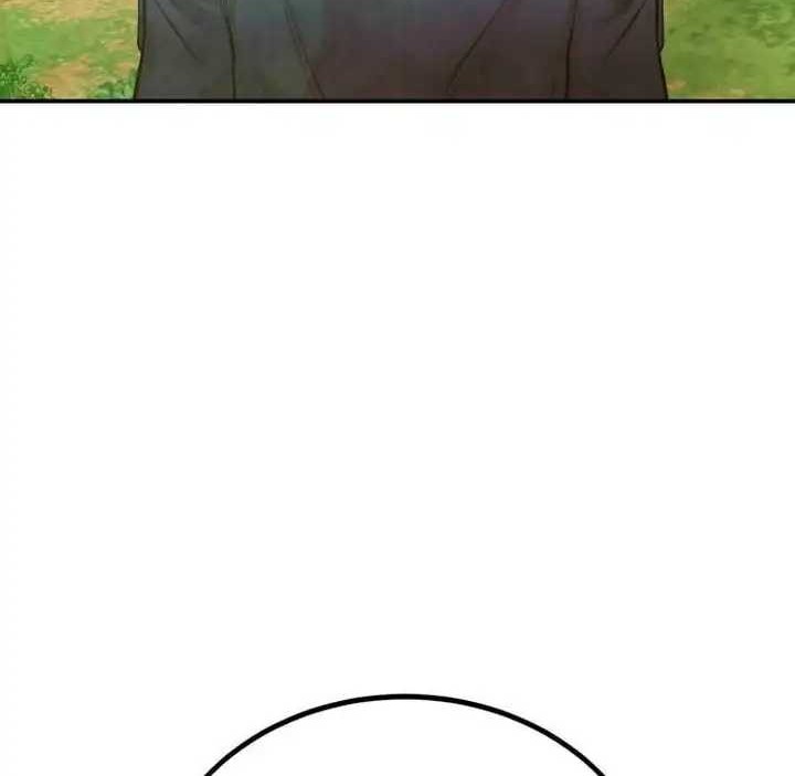 Guest Gun (Embodiment of the Assassin in the Murim World) Chapter 44 - halaman 67