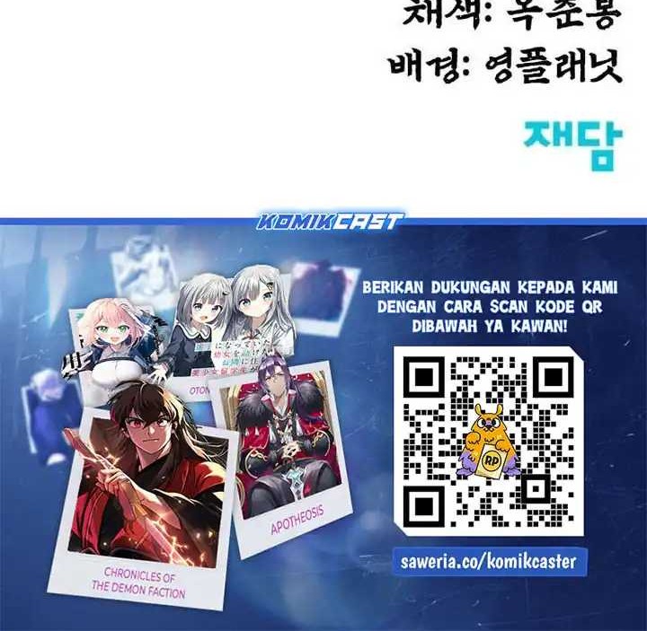 Guest Gun (Embodiment of the Assassin in the Murim World) Chapter 44 - halaman 73