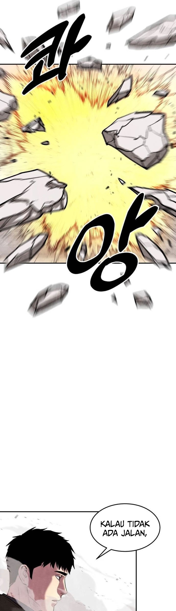 Guest Gun (Embodiment of the Assassin in the Murim World) Chapter 45 - halaman 10