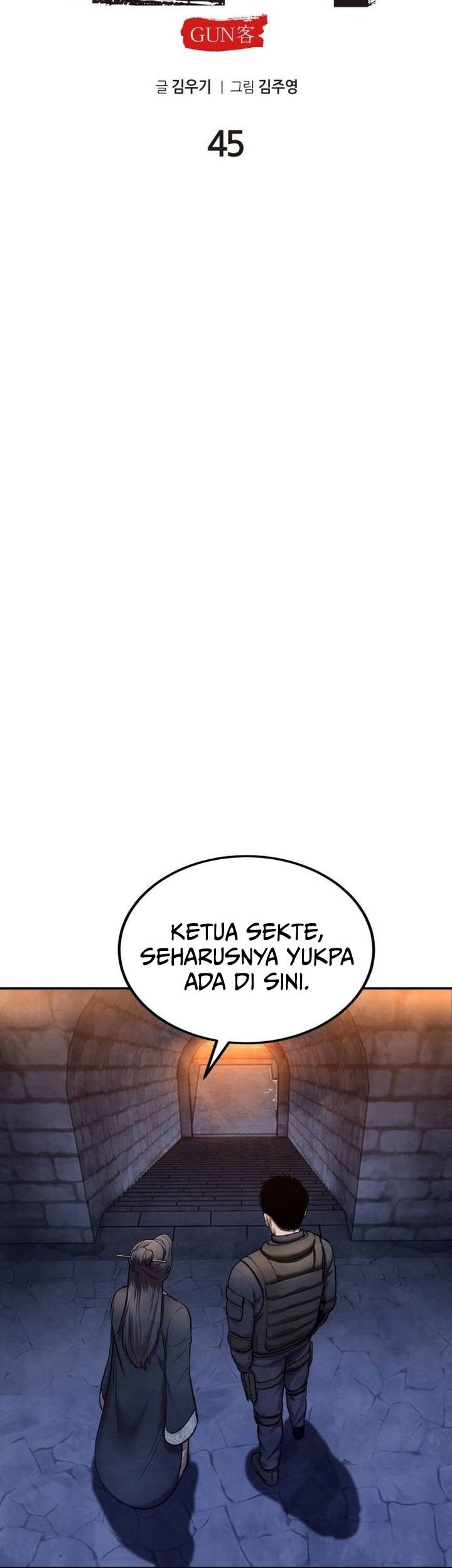 Guest Gun (Embodiment of the Assassin in the Murim World) Chapter 45 - halaman 14
