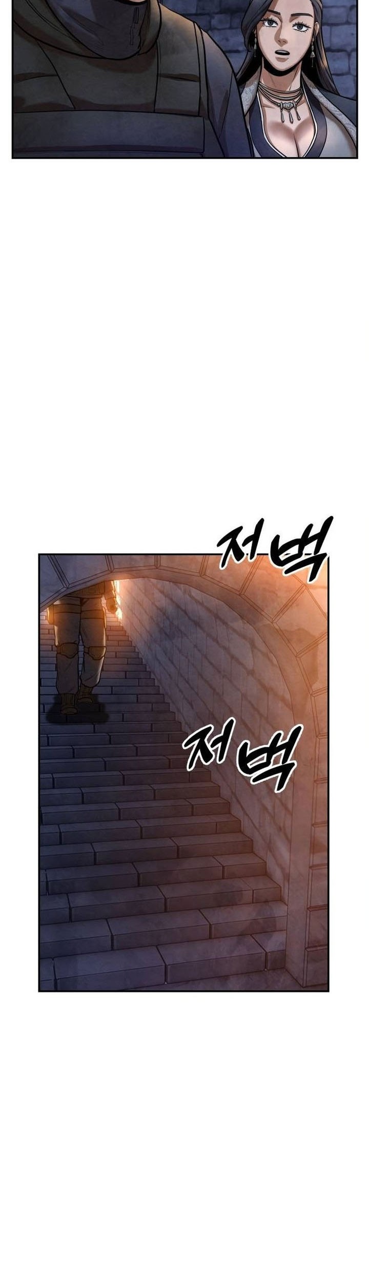 Guest Gun (Embodiment of the Assassin in the Murim World) Chapter 45 - halaman 16