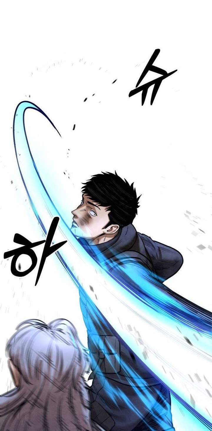 Guest Gun (Embodiment of the Assassin in the Murim World) Chapter 45 - halaman 31