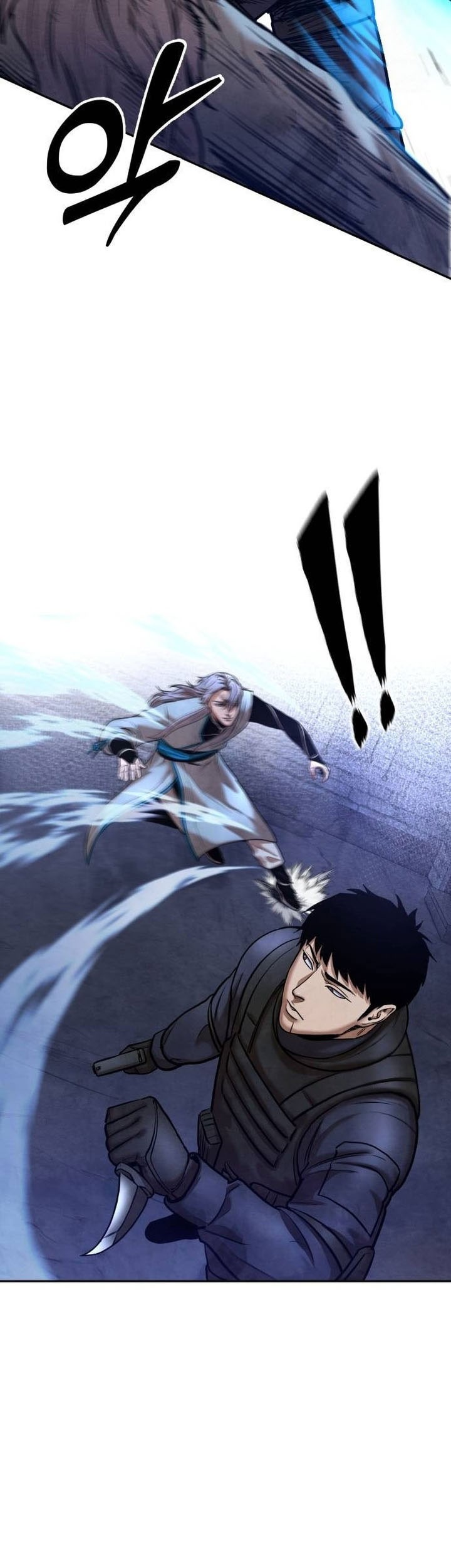 Guest Gun (Embodiment of the Assassin in the Murim World) Chapter 45 - halaman 32