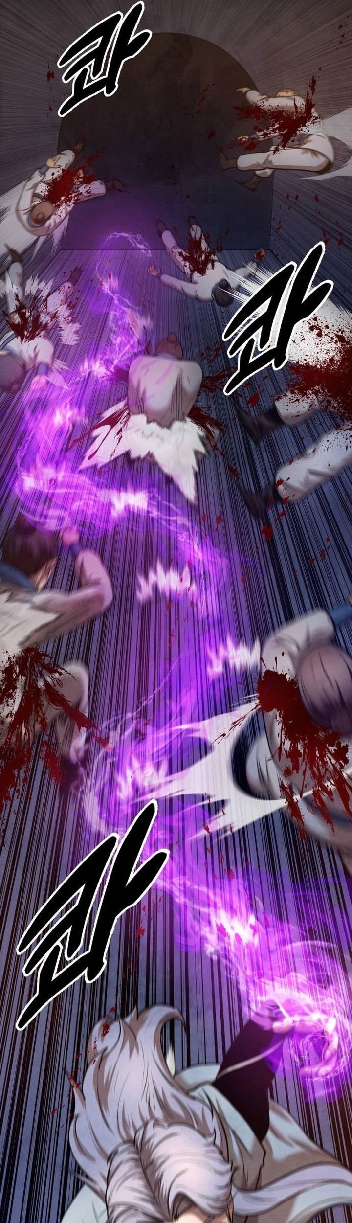 Guest Gun (Embodiment of the Assassin in the Murim World) Chapter 45 - halaman 46