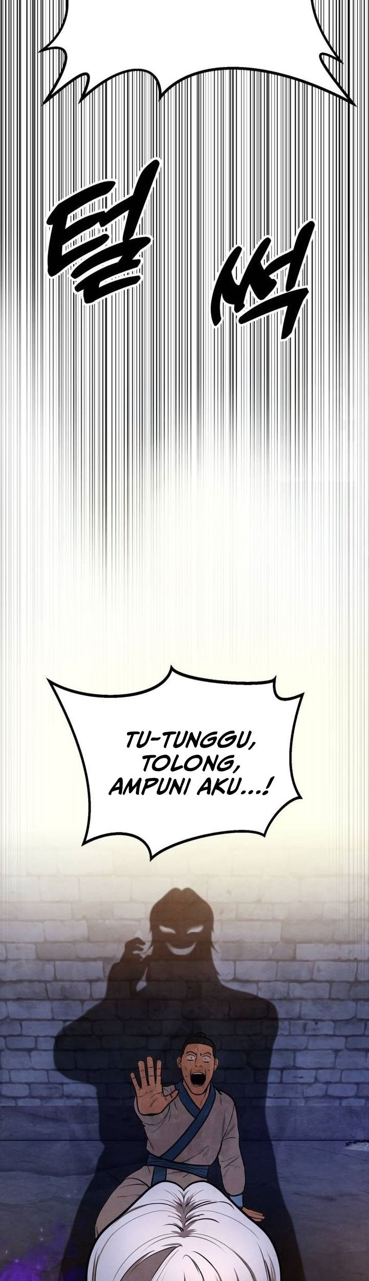 Guest Gun (Embodiment of the Assassin in the Murim World) Chapter 45 - halaman 48