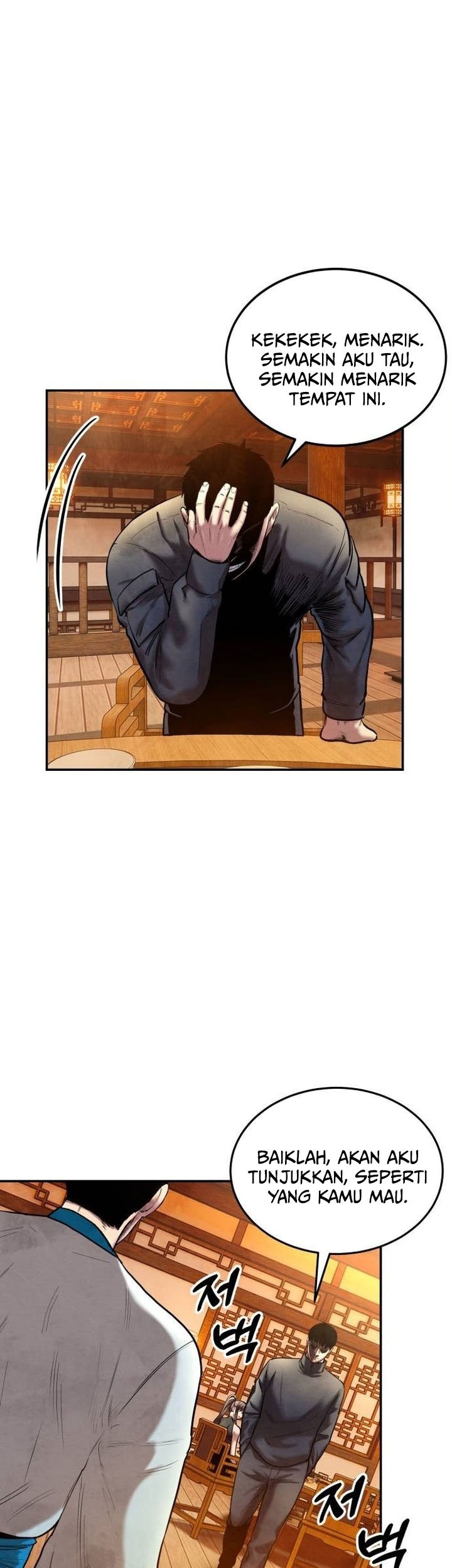 Guest Gun (Embodiment of the Assassin in the Murim World) Chapter 46 - halaman 27