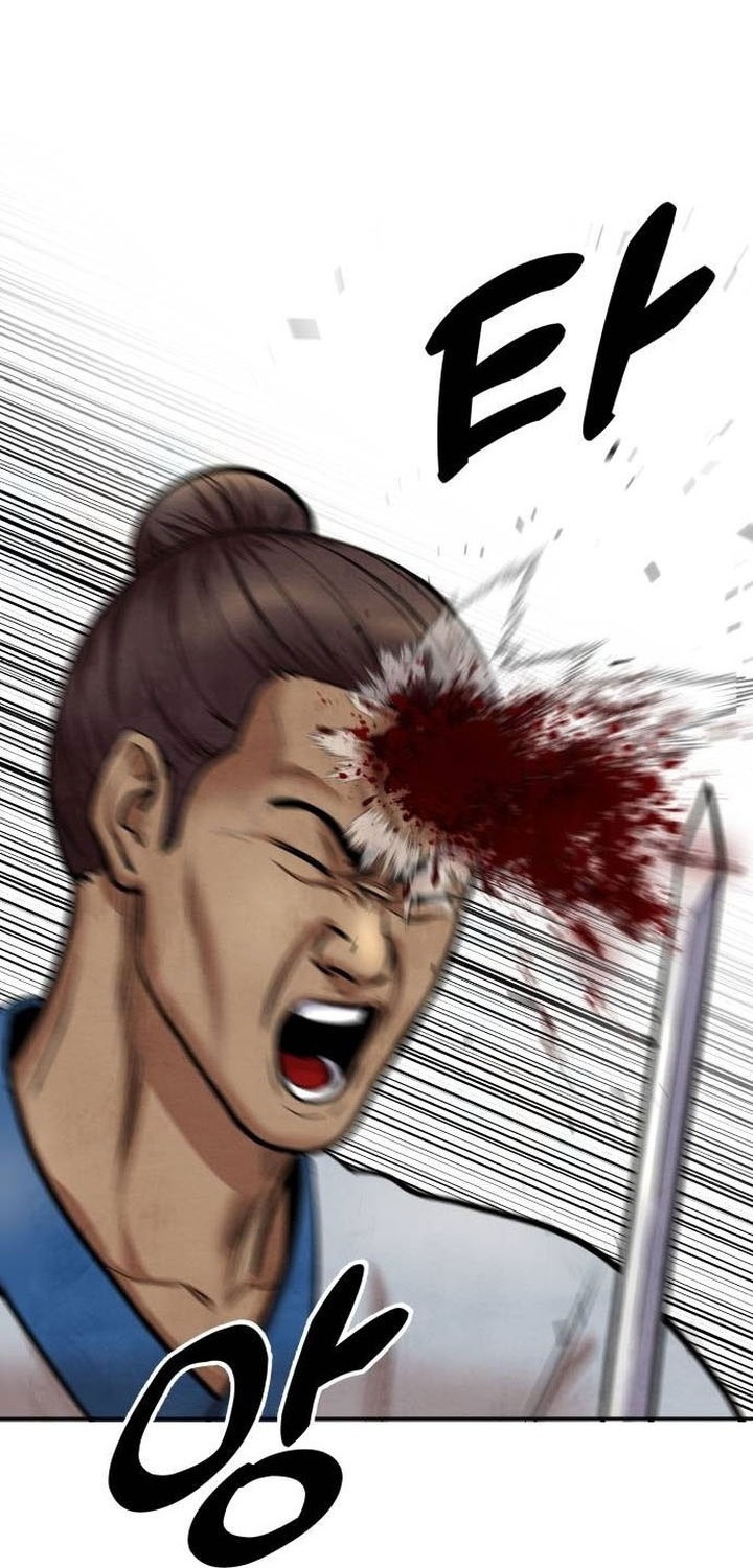 Guest Gun (Embodiment of the Assassin in the Murim World) Chapter 46 - halaman 42