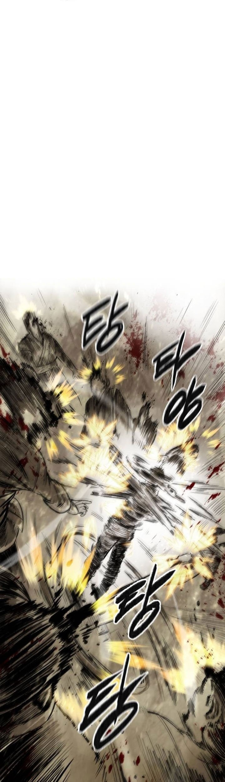 Guest Gun (Embodiment of the Assassin in the Murim World) Chapter 46 - halaman 43