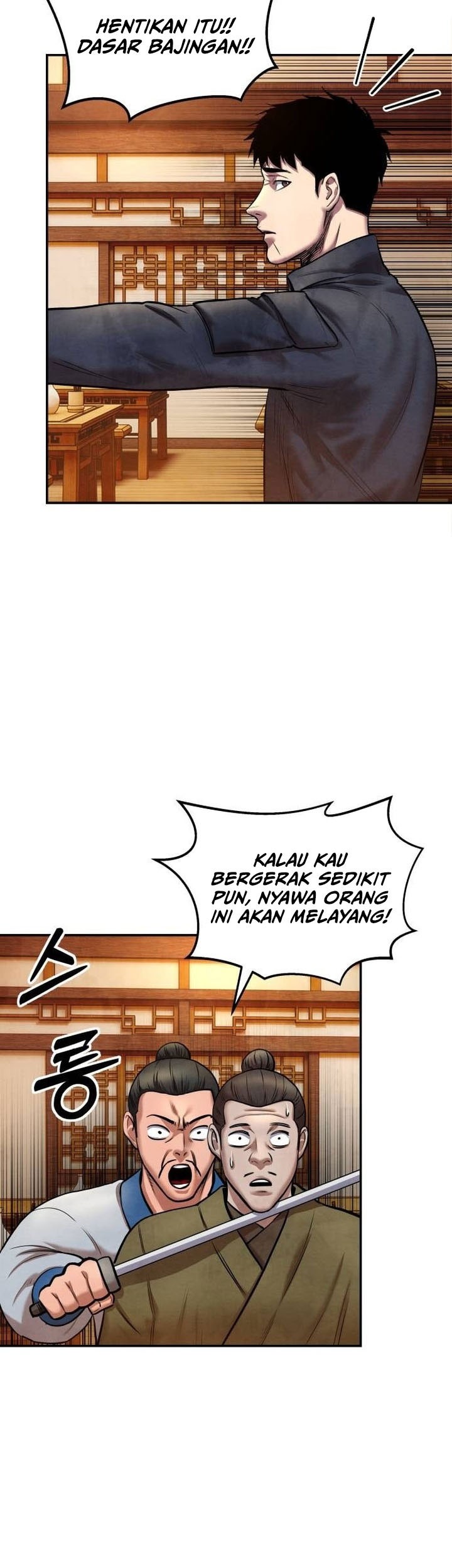 Guest Gun (Embodiment of the Assassin in the Murim World) Chapter 46 - halaman 45