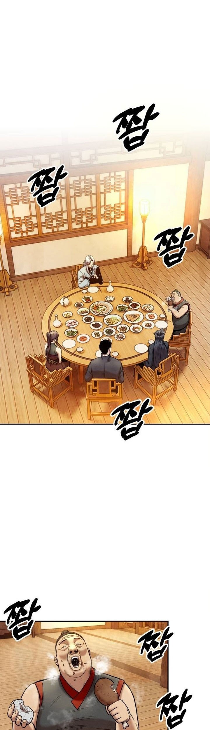 Guest Gun (Embodiment of the Assassin in the Murim World) Chapter 46 - halaman 5