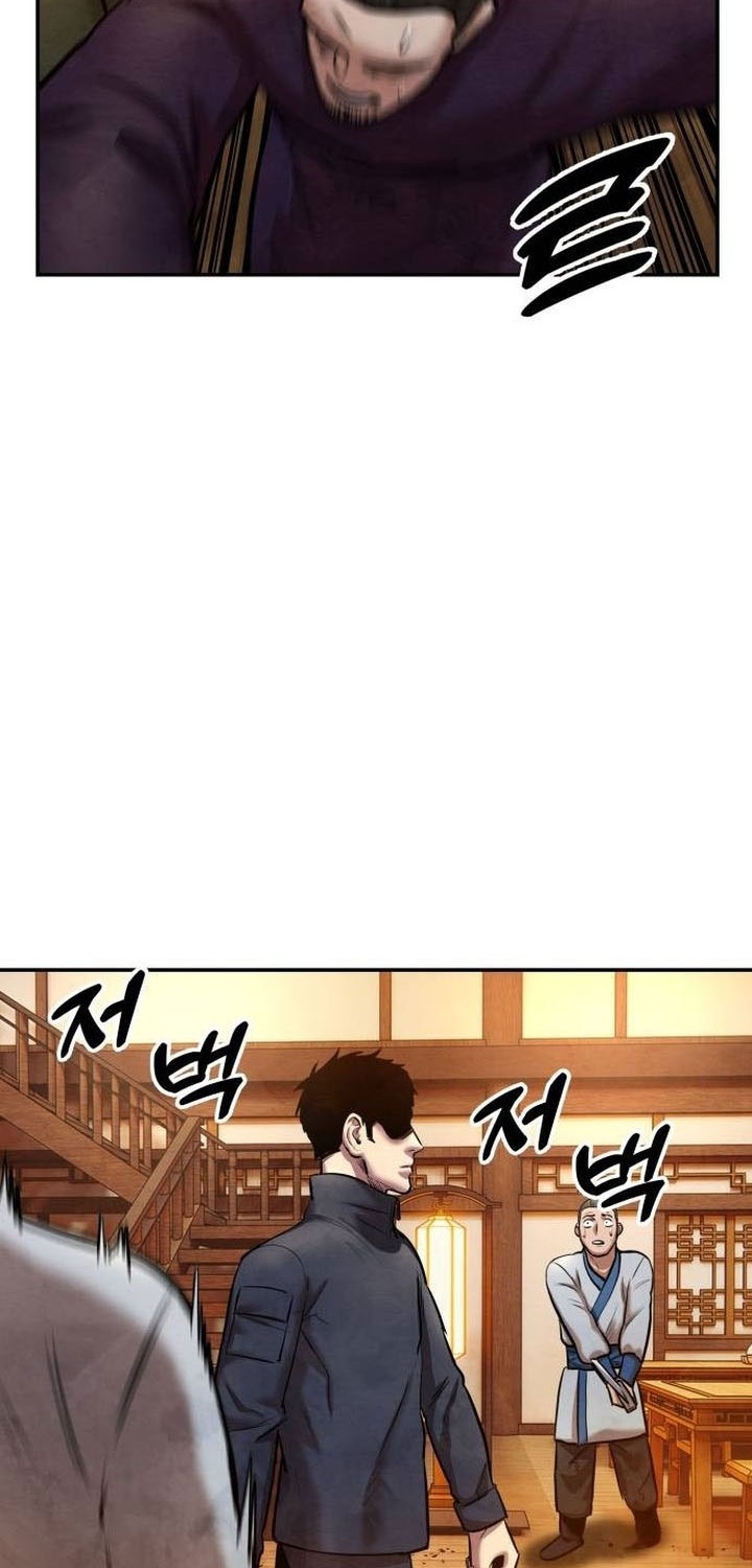 Guest Gun (Embodiment of the Assassin in the Murim World) Chapter 46 - halaman 54