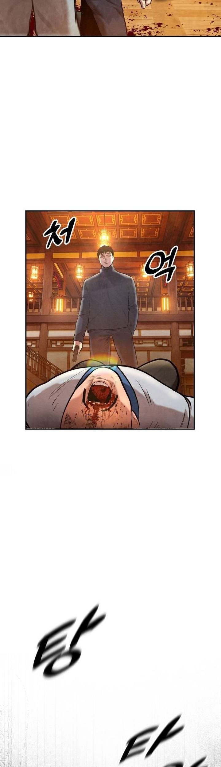 Guest Gun (Embodiment of the Assassin in the Murim World) Chapter 46 - halaman 55