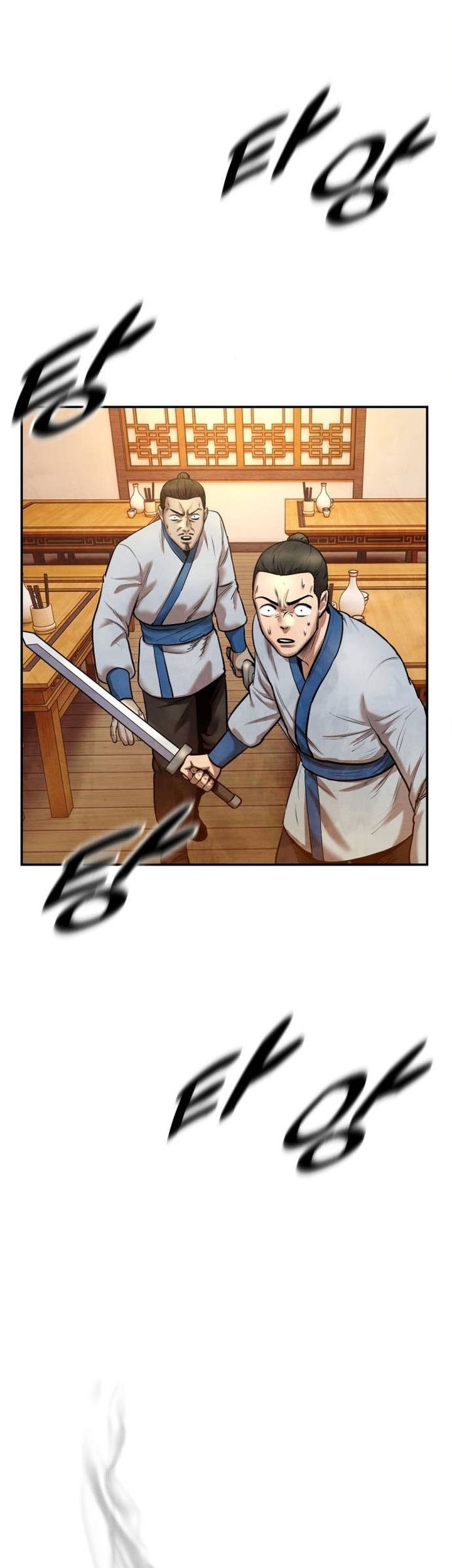 Guest Gun (Embodiment of the Assassin in the Murim World) Chapter 46 - halaman 57