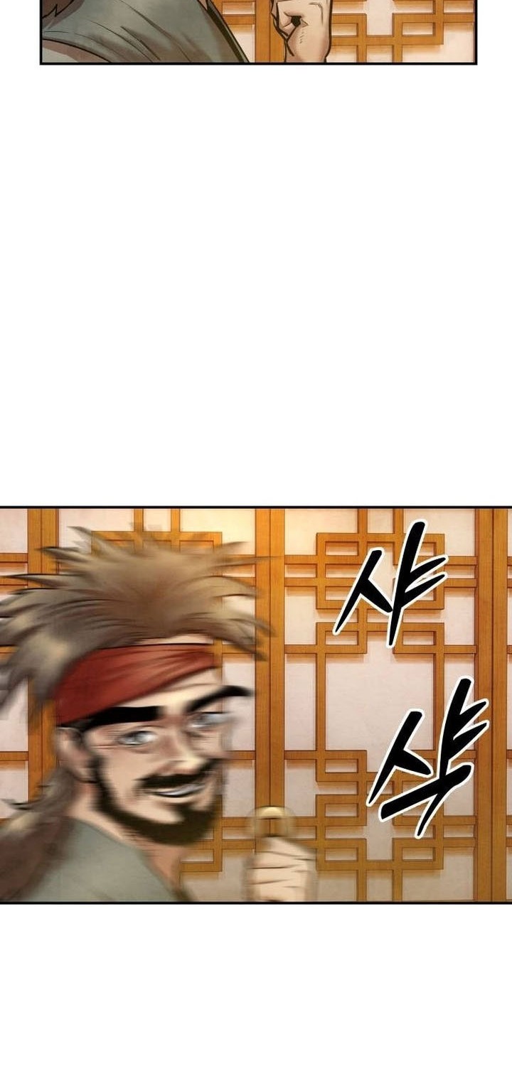 Guest Gun (Embodiment of the Assassin in the Murim World) Chapter 47 - halaman 14